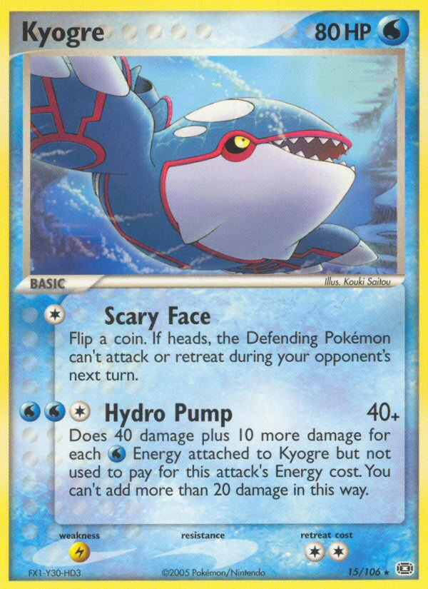 Kyogre (15/106) [EX: Emerald] | Gamers Paradise