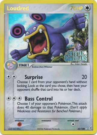 Loudred (23/100) (Stamped) [EX: Crystal Guardians] | Gamers Paradise