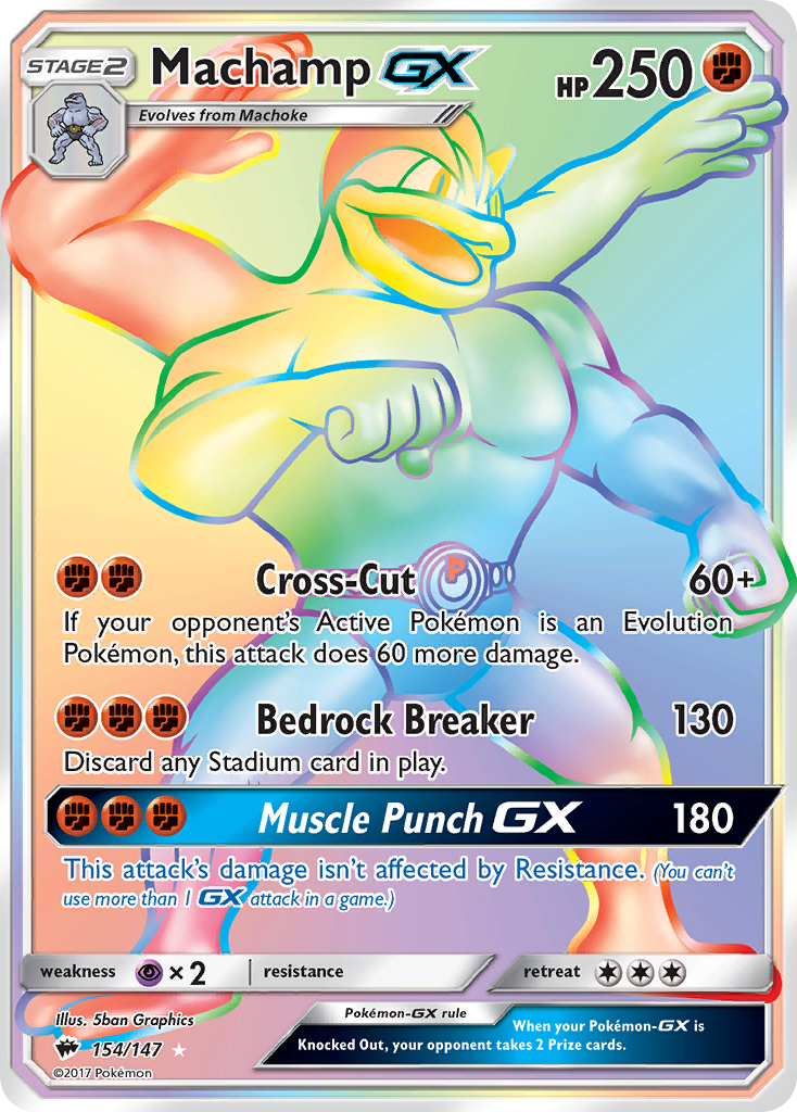 Machamp GX (154/147) [Sun & Moon: Burning Shadows] | Gamers Paradise