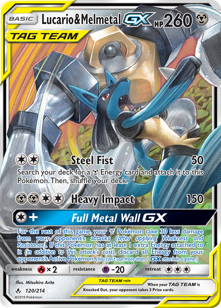 Lucario & Melmetal GX (120/214) [Sun & Moon: Unbroken Bonds] | Gamers Paradise