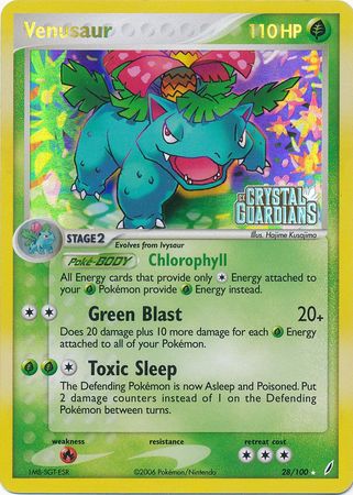 Venusaur (28/100) (Stamped) [EX: Crystal Guardians] | Gamers Paradise