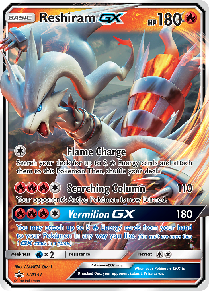 Reshiram GX (SM137) [Sun & Moon: Black Star Promos] | Gamers Paradise