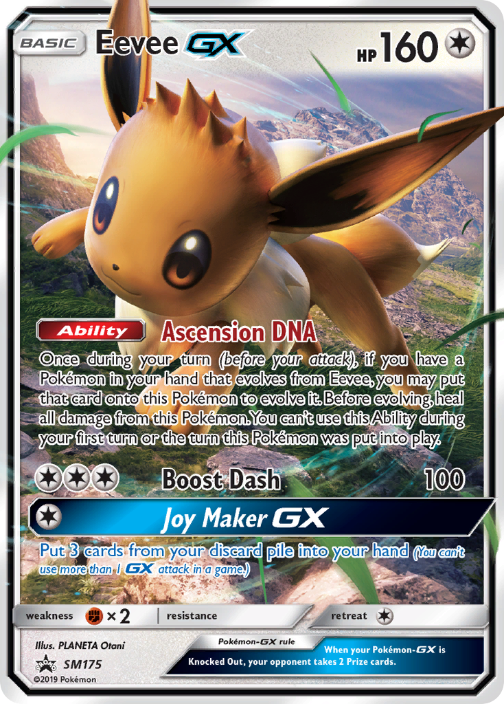 Eevee GX (SM175) (Jumbo Card) [Sun & Moon: Black Star Promos] | Gamers Paradise