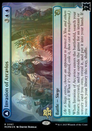 Invasion of Arcavios // Invocation of the Founders [March of the Machine Prerelease Promos] | Gamers Paradise