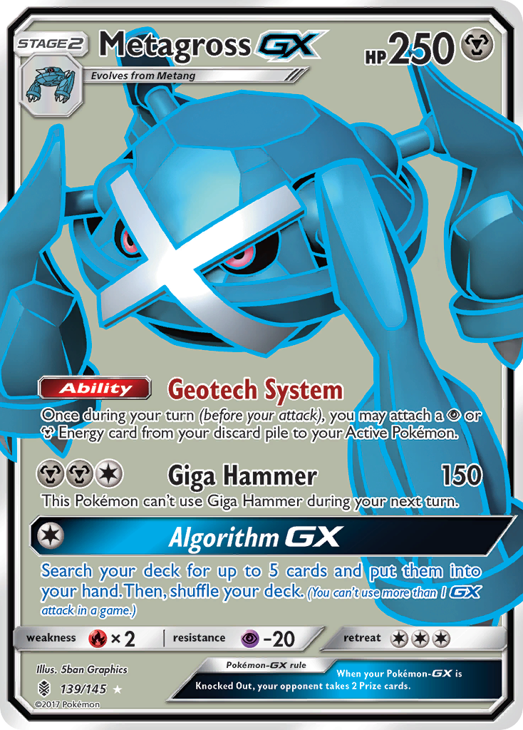 Metagross GX (139/145) [Sun & Moon: Guardians Rising] | Gamers Paradise