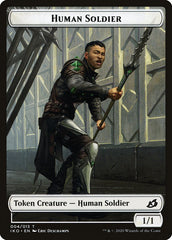 Cat // Human Soldier (004) Double-Sided Token [Ikoria: Lair of Behemoths Tokens] | Gamers Paradise