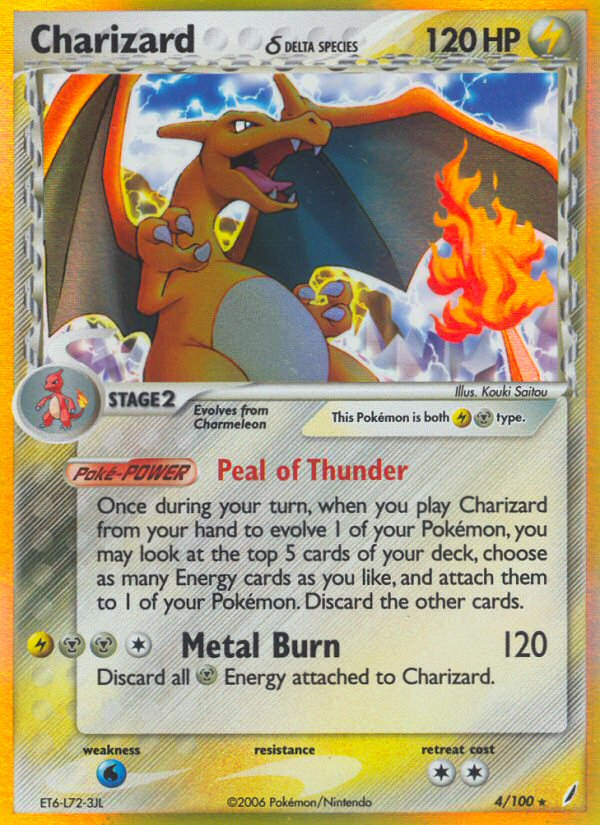 Charizard (4/100) (Delta Species) [EX: Crystal Guardians] | Gamers Paradise