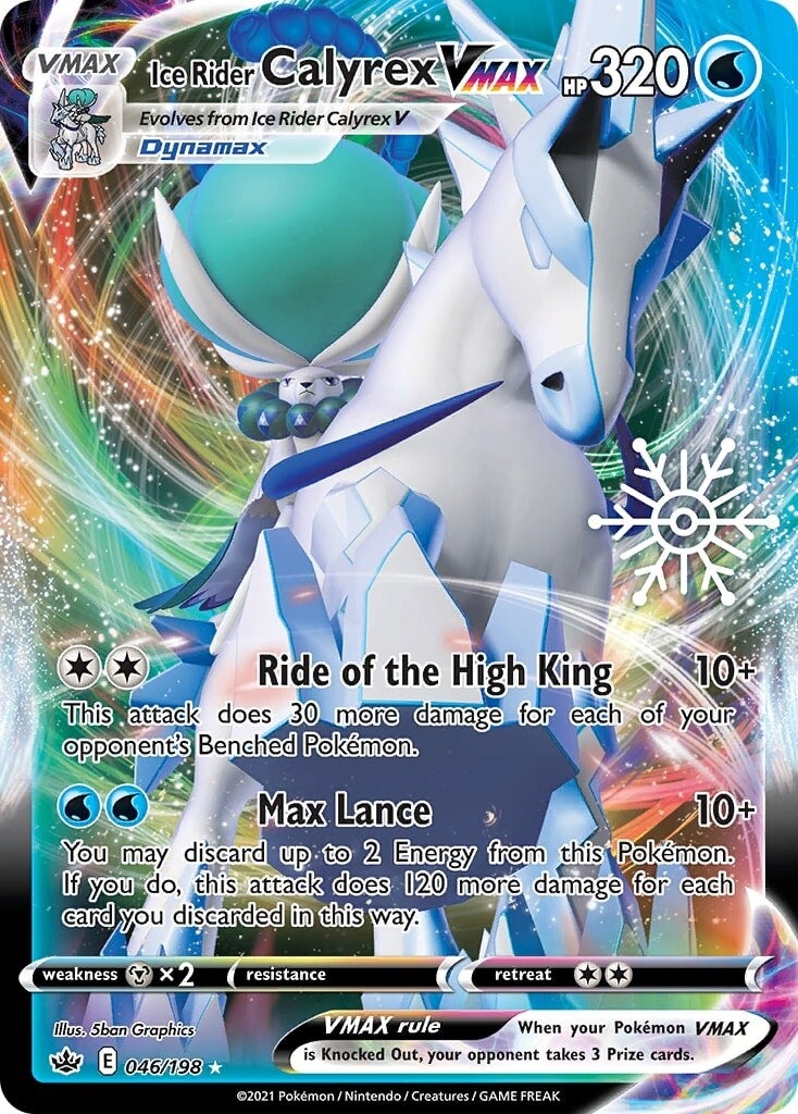 Ice Rider Calyrex VMAX (046/198) (Holiday Calendar) [Sword & Shield: Chilling Reign] | Gamers Paradise