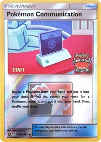Pokemon Communication (152a/181) (Oceania International Promo) [Sun & Moon: Team Up] | Gamers Paradise