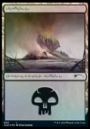 Swamp (Phyrexian) (560) [Secret Lair Drop Promos] | Gamers Paradise