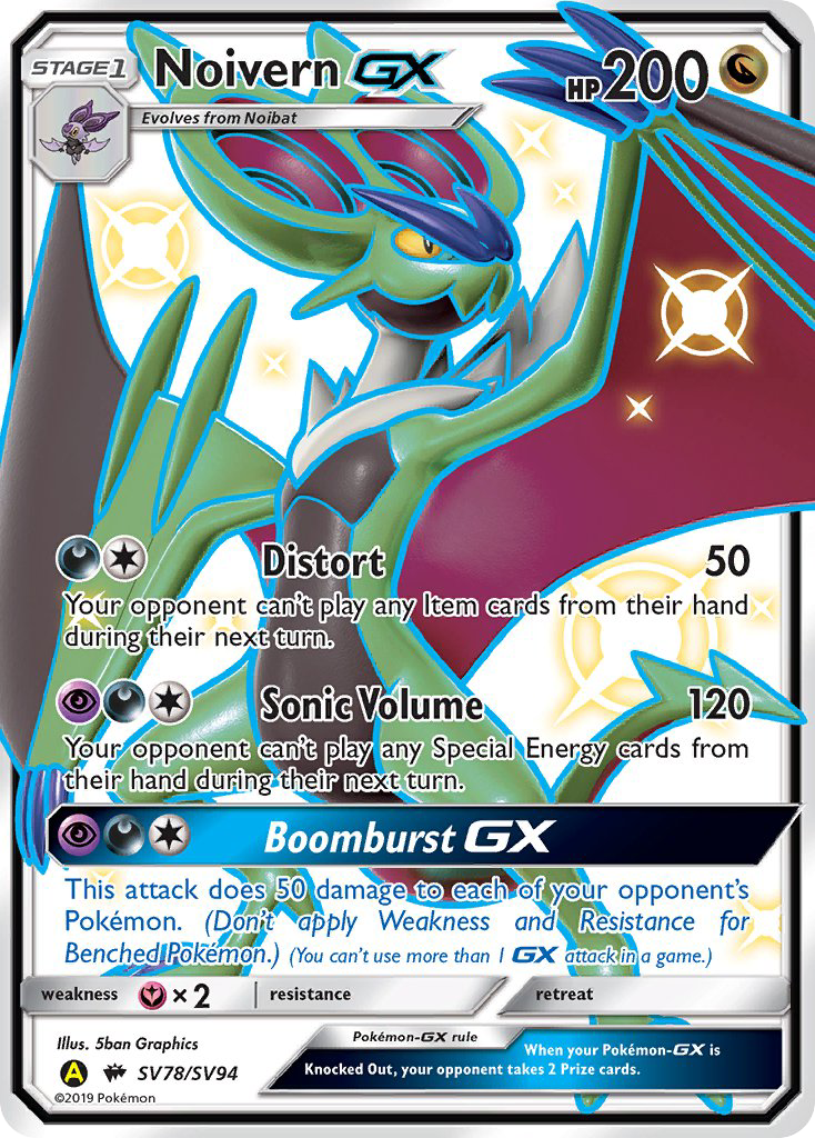 Noivern GX (SV78/SV94) [Sun & Moon: Hidden Fates - Shiny Vault] | Gamers Paradise