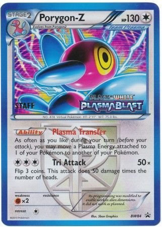 Porygon Z (BW84) (Team Plasma) (Staff Prerelease Promo) [Black & White: Black Star Promos] | Gamers Paradise