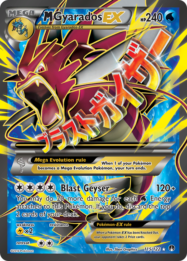 M Gyarados EX - Water - 115/122 (Holofoil) (Full Art) - XY - BREAKpoint (BKP) M Gyarados EX - Water - 115/122 (Holofoil) (Full Art) - XY - BREAKpoint (BKP)