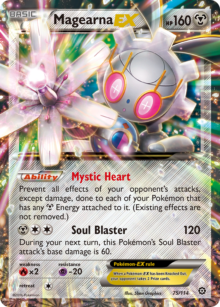 Magearna EX (75/114) [XY: Steam Siege] | Gamers Paradise