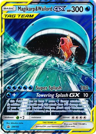 Magikarp & Wailord GX (SM166) (Jumbo Card) [Sun & Moon: Black Star Promos] | Gamers Paradise