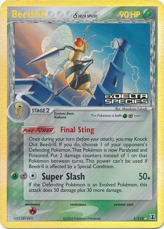 Beedrill (1/113) (Delta Species) (Stamped) [EX: Delta Species] | Gamers Paradise