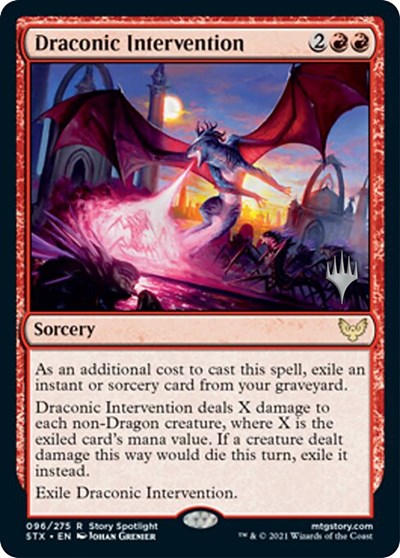 Draconic Intervention (Promo Pack) [Strixhaven: School of Mages Promos] | Gamers Paradise