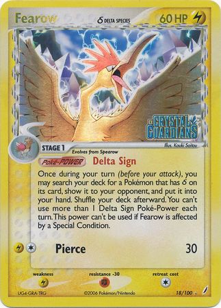 Fearow (18/100) (Delta Species) (Stamped) [EX: Crystal Guardians] | Gamers Paradise