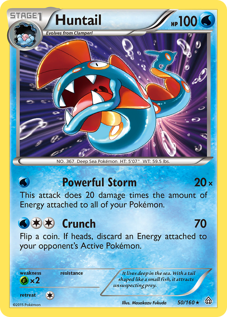Huntail (50/160) [XY: Primal Clash] | Gamers Paradise