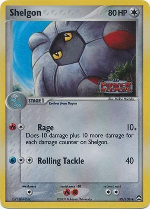 Shelgon (39/108) (Stamped) [EX: Power Keepers] | Gamers Paradise