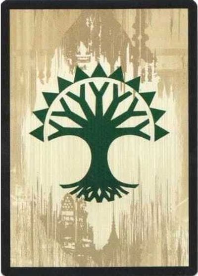 Selesnya Guild Token [Dragon's Maze Tokens] | Gamers Paradise