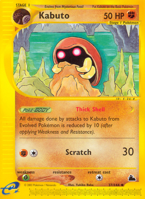 Kabuto (37/144) [Skyridge] | Gamers Paradise