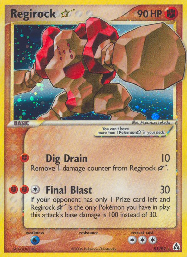 Regirock Star (91/92) [EX: Legend Maker] | Gamers Paradise