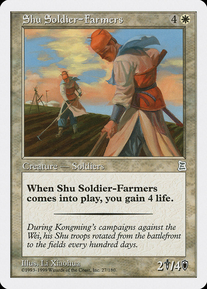 Shu Soldier-Farmers [Portal Three Kingdoms] | Gamers Paradise