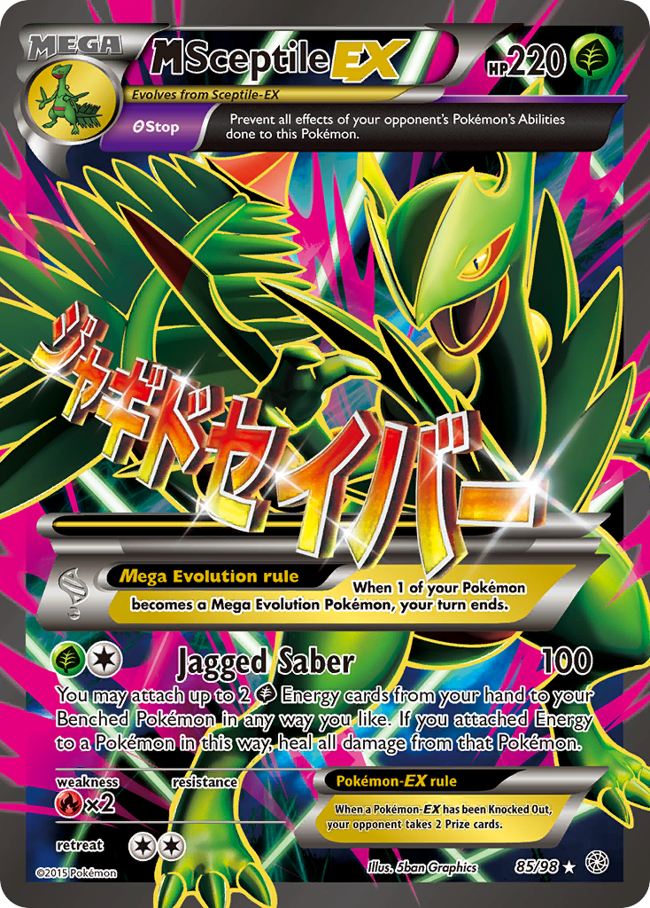 M Sceptile EX (85/98) [XY: Ancient Origins] | Gamers Paradise