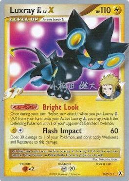 Luxray GL LV.X (109/111) (LuxChomp of the Spirit - Yuta Komatsuda) [World Championships 2010] | Gamers Paradise