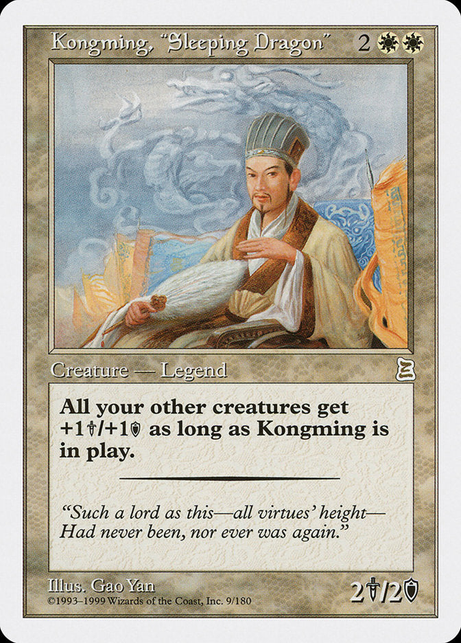 Kongming, "Sleeping Dragon" [Portal Three Kingdoms] | Gamers Paradise