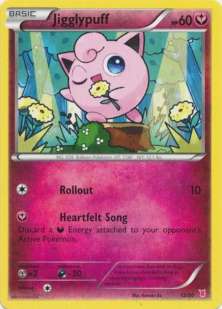 Jigglypuff (12/30) [XY: Trainer Kit 1 - Wigglytuff] | Gamers Paradise