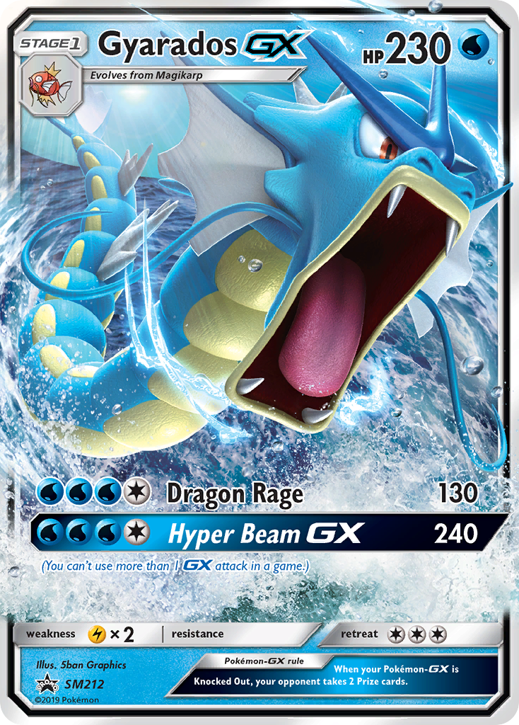 Gyarados GX (SM212) [Sun & Moon: Black Star Promos] | Gamers Paradise