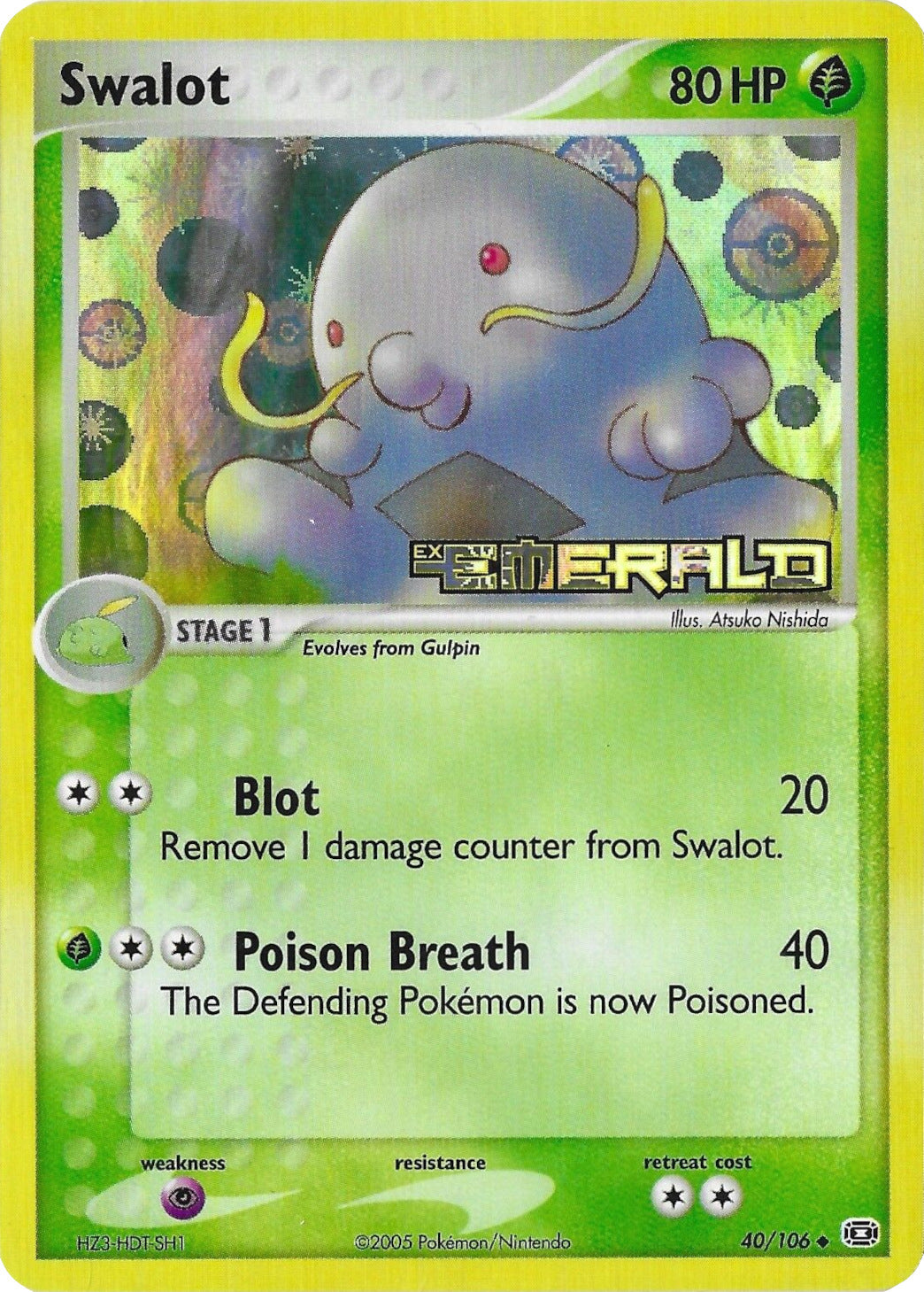 Swalot (40/106) (Stamped) [EX: Emerald] | Gamers Paradise