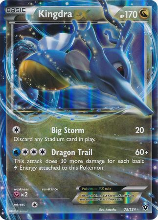 Kingdra EX (73/124) (Jumbo Card) [XY: Fates Collide] | Gamers Paradise