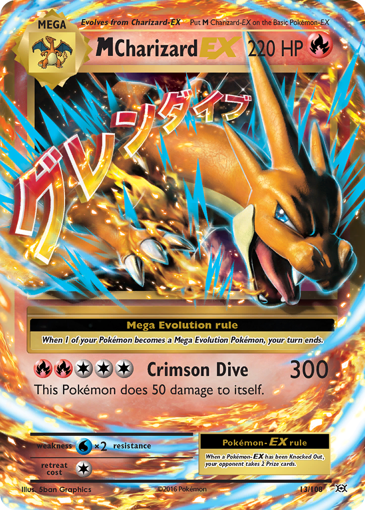 M Charizard EX (13/108) [XY: Evolutions] | Gamers Paradise