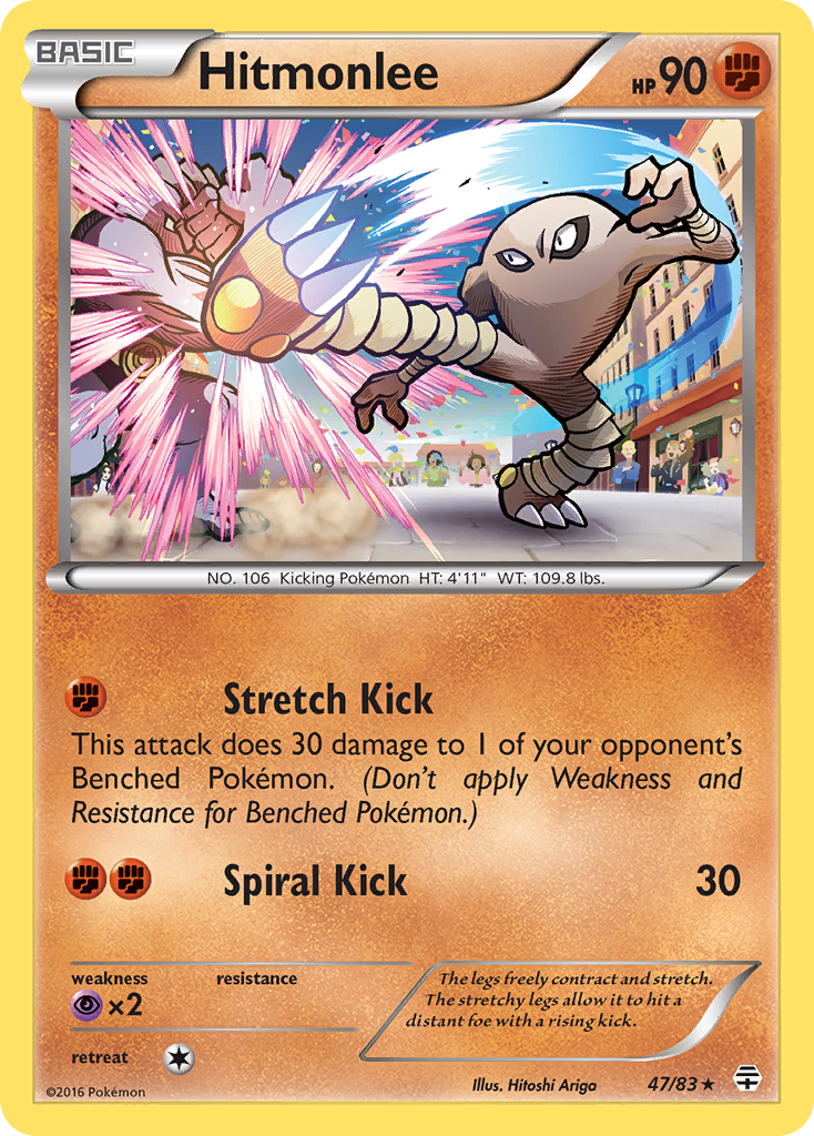 Hitmonlee (47/83) [XY: Generations] | Gamers Paradise