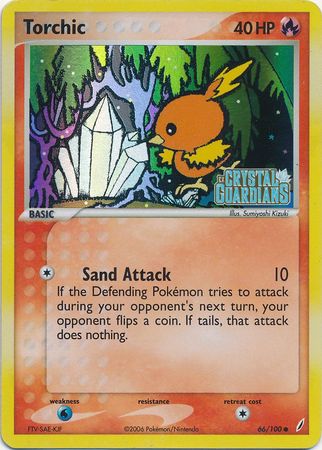 Torchic (66/100) (Stamped) [EX: Crystal Guardians] | Gamers Paradise