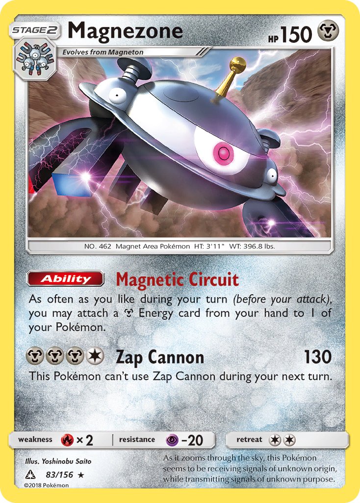 Magnezone (83/156) (Prerelease Kit Exclusive) (Theme Deck Exclusive) [Sun & Moon: Ultra Prism] | Gamers Paradise