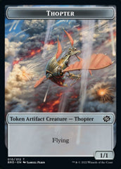 Thopter // Construct (005) Double-Sided Token [The Brothers' War Tokens] | Gamers Paradise