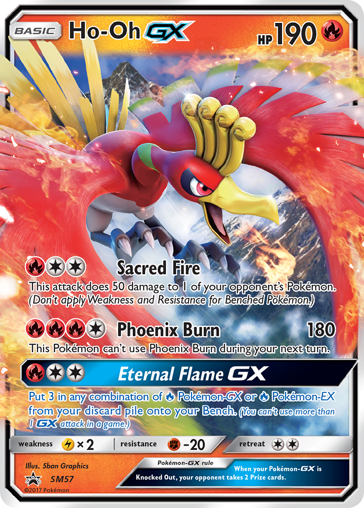 Ho-Oh GX (SM57) [Sun & Moon: Black Star Promos] | Gamers Paradise