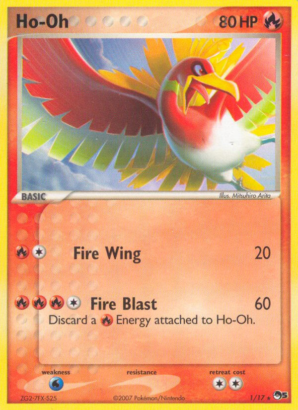 Ho-oh (1/17) [POP Series 5] | Gamers Paradise