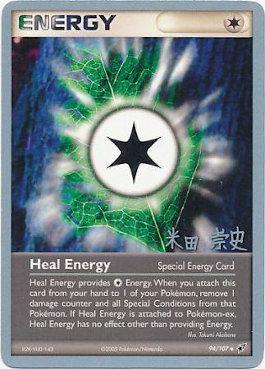Heal Energy (94/107) (Dark Tyranitar Deck - Takashi Yoneda) [World Championships 2005] | Gamers Paradise