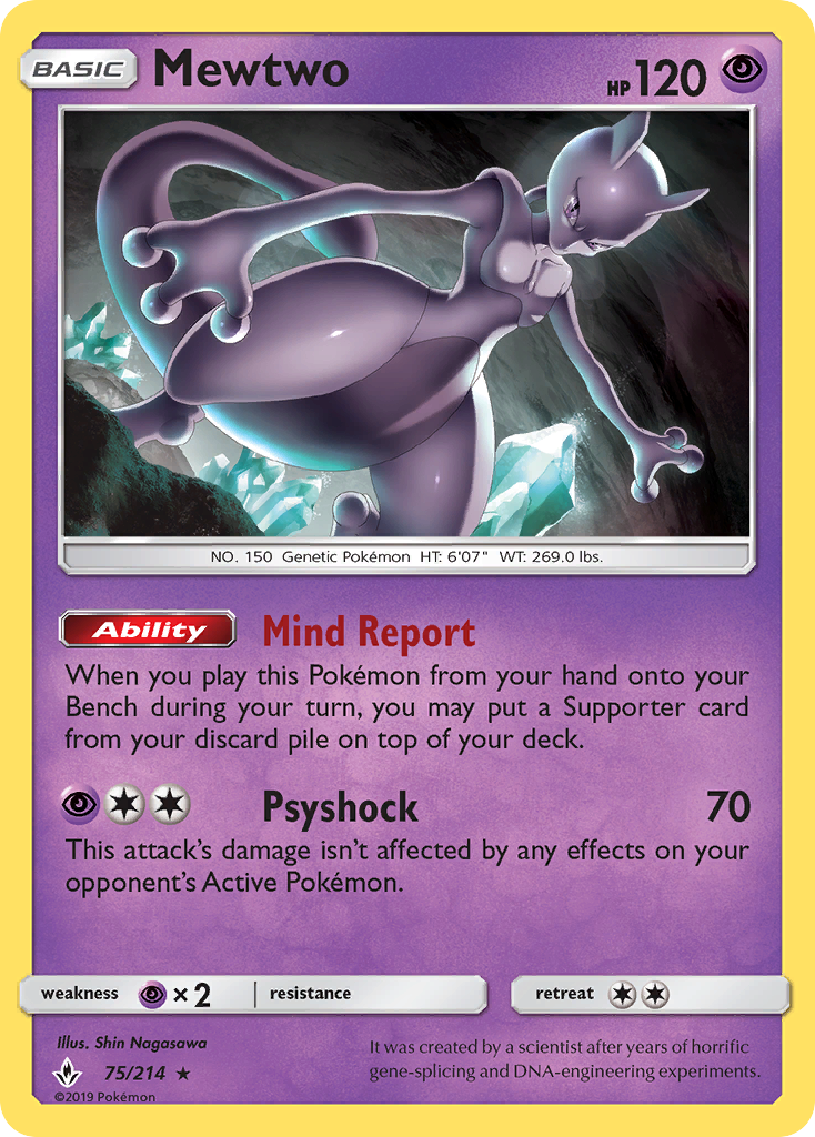 Mewtwo (75/214) (Cosmos Holo) [Sun & Moon: Unbroken Bonds] | Gamers Paradise