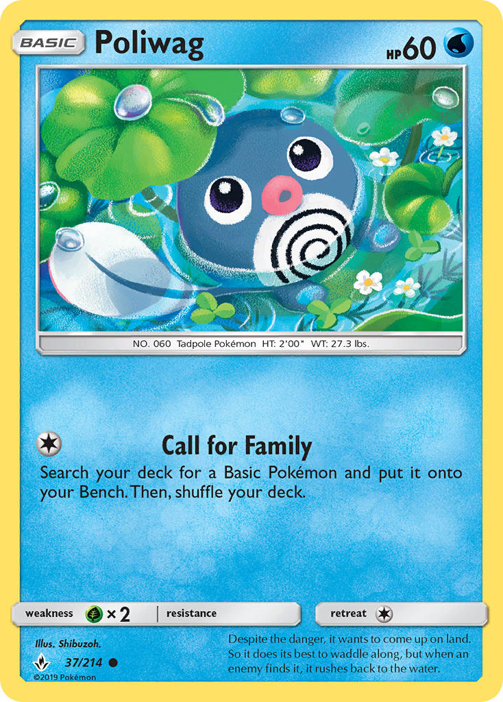 Poliwag (37/214) [Sun & Moon: Unbroken Bonds] | Gamers Paradise