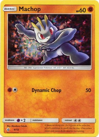 Machop (6/12) [McDonald's Promos: 2018 Collection] | Gamers Paradise