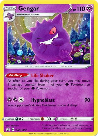 Gengar (SWSH052) [Sword & Shield: Black Star Promos] | Gamers Paradise