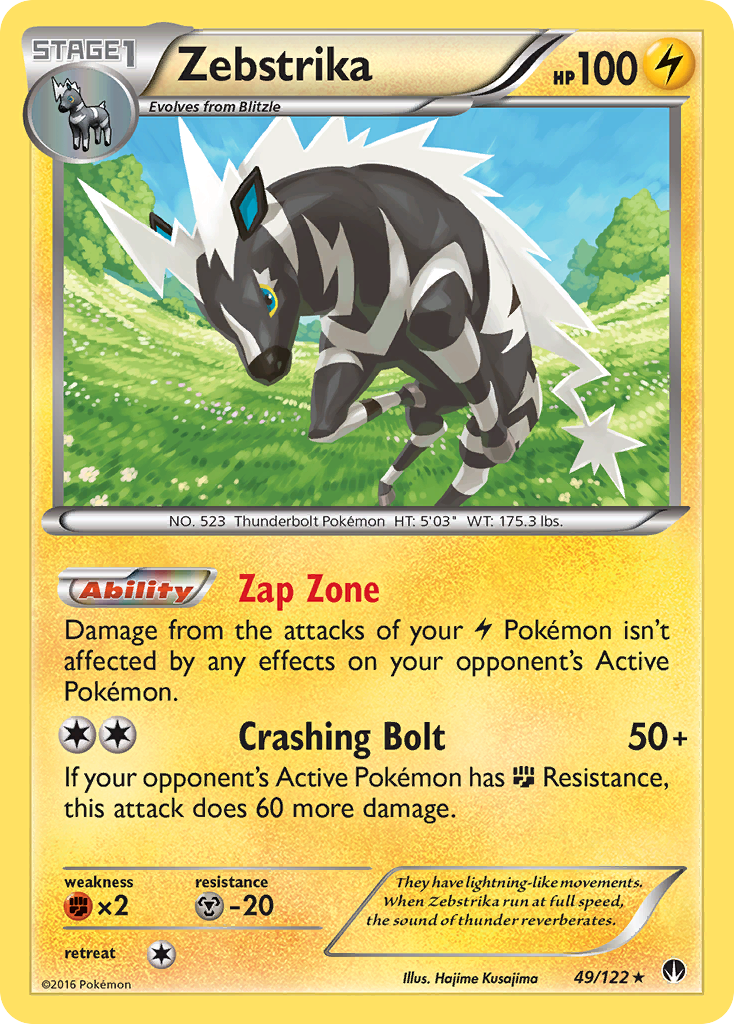 Zebstrika (49/122) [XY: BREAKpoint] | Gamers Paradise