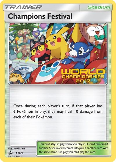 Champions Festival (SM78) (2017) [Sun & Moon: Black Star Promos] | Gamers Paradise