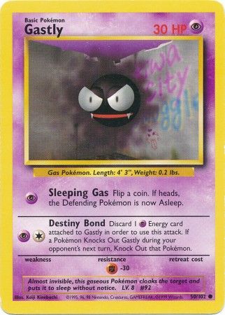 Gastly (50/102) [Base Set Unlimited] | Gamers Paradise